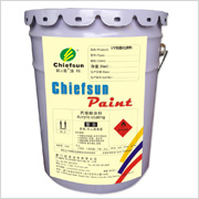 BSY丙烯酸塑膠涂料